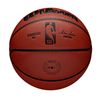 Wilson NBA Authentic City BSKT