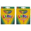 Crayola Large Crayons Tuck Box - 8 Count - 2 Packs