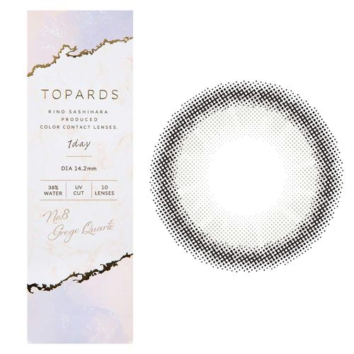 カラコン TOPARDS トパーズ 指原莉乃 さっしー ワンデー 10枚入り グレージュクォーツ（度あり）[-1.75]