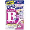 DHC Vitamin B Mix