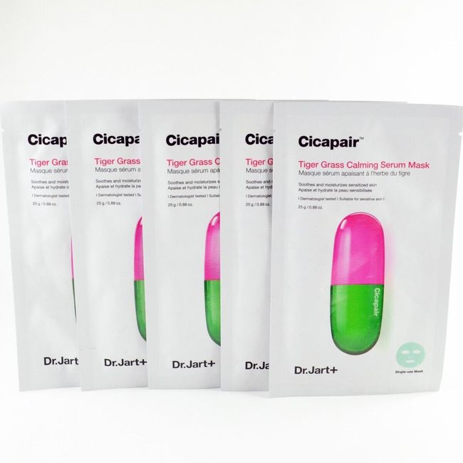 5 Dr. Jart+ Cicapair Tiger Grass Calming Serum Mask - Set Of 5 Masks