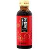 [Third-class OTC drugs] Shokanjo Goryeo Emperor Liquid 50mL