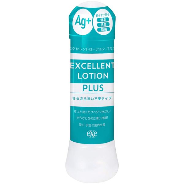 EXE Excellent Lotion Plus No Smooth Washing Required, 12.2 fl oz (360 ml)