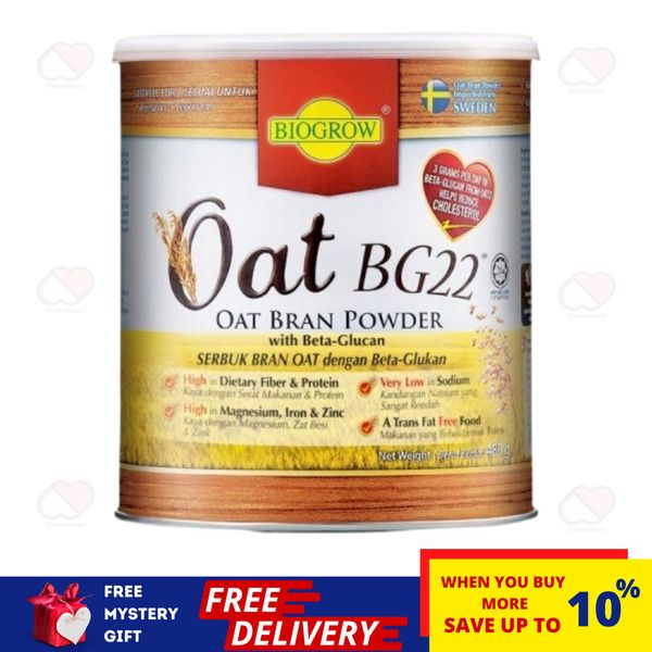 Biogrow Bg22 Oat Beta Glucan Powder 480G X 1 Tins , Lowers Cholesterol Naturally