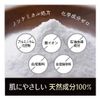 Green Note Etiquette Deo Powder Titty Tree Lavender 1.8 oz (50 g)