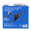 Bigman BM-MSR180 Multifunctional Right Angle Ruler, 7.1 inches (180 mm)