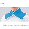 As One Navis Navi Hot & Cool Pack Neck /8-1217-04