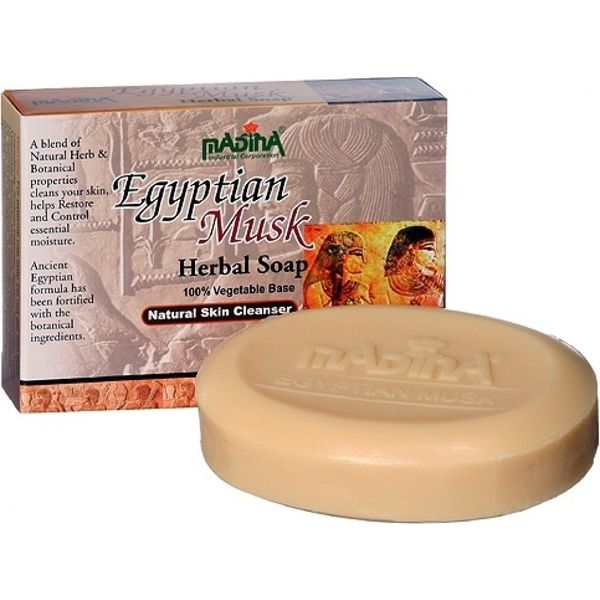 Madina Bar Soaps (Egyptian Musk)