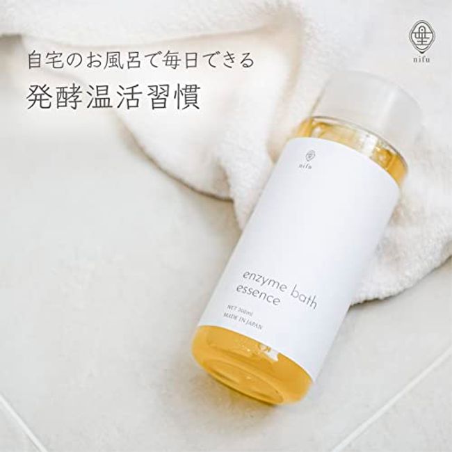 nifu enzyme bath essence