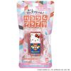 hakotsum lip hello kitty
