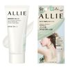 Ali Chrono Beauty Smooth Gel UV