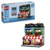 LEGO Fruit Store 40684