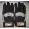 SIGHTRON Tamura Equipment Development Stealth Glove BK LL M0519BKLL