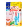 KOSE Clear Turn White Face Mask