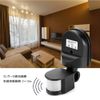 AC 110-240V Infrared Sensor Switch Motion Sensor Switch Adjustable Control LED Light Compact Fluorescent Light Bulb etc Security Automatic Detector Wall Switch LED Waterproof (Black)