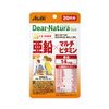 Dear-Natura Style Zinc x Multivitamin 20 grains (20 days supply)