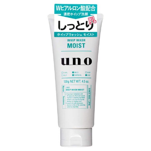 UNO Face Whip Wash 130g - Moist (Green Tea Set)