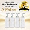 [Official] SE: CRUNO Body Cream (Centro Palace 410)