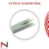 Precision Cuticle Nail Scissors: Straight Arrow Point, Ultra-Sharp and Thin