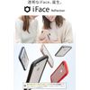 iFace Reflection Pastel Case for iPhone XR Clear Tempered Glass (Pink)