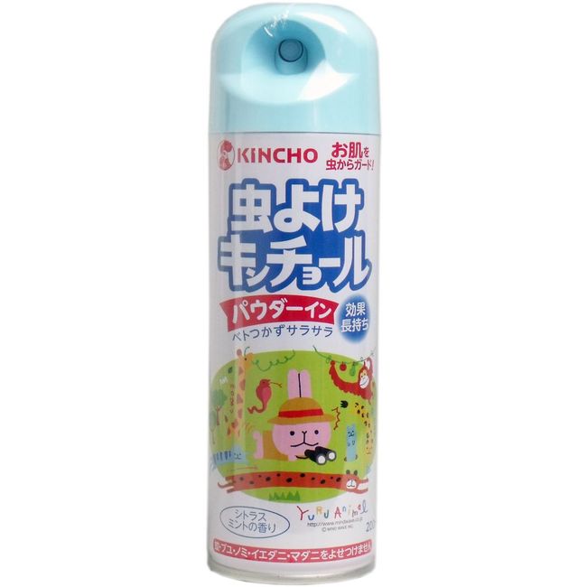 Insect Repellent Kincho P Incitrus Mint 6.8 fl oz (200 ml) x 3 Piece Set
