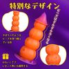 TaRiss's Plug 4 Beads Suction Cup Liquid Silicone Small 3.7cm x 12cm