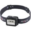 冨士 Light Charger zekusasu LED Light ZX – 155