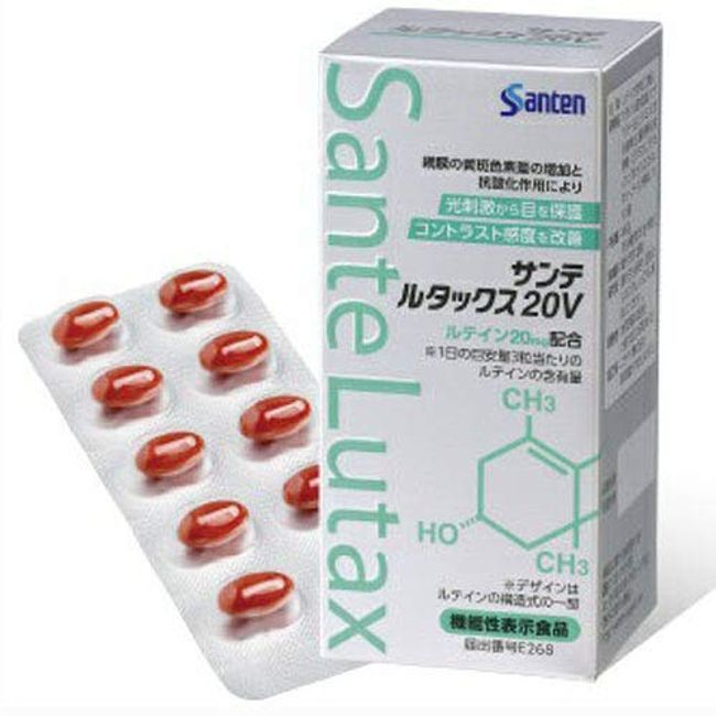 Santen Pharmaceutical Santerutax 20V 90 tablets (former vitamins &amp; minerals)
