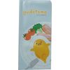 Sanrio Gudetama Ticket Case