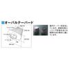 K&N Oval Taper, 2.4 inches (62 mm)