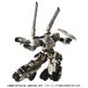 Diaclone TreadVersalter