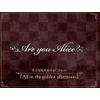 Are you Alice?( 限定版:絵本&CDセット同梱) - PSP