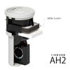 LED Pure HEPA Filter for AH1/AH2/AC1 (2 Replacement Set)