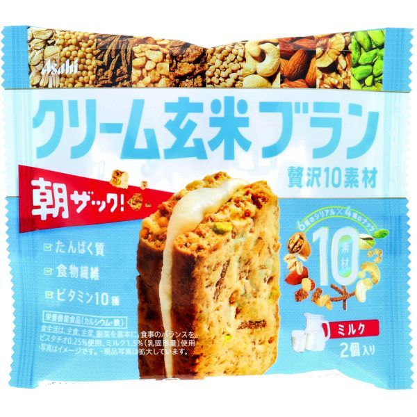 Creamy Brown Rice Bran 10 Ingredients, Milk, 2 Pieces<br><br> [Cancellation, change or return not allowed]