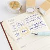 Almost daily Planner, Almost no Hi Frame Stamp, Go Go Outing, Notebook Accessory