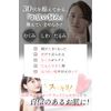 Kiss Kassa Cassa Plate [High Quality Rose Quartz & Supervised by Aesthetician] For Facial Use, Small Face Massage, Lift Up