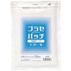 Placebo Pharmaceutical Placepatch Cooling Tape, Pack of 10