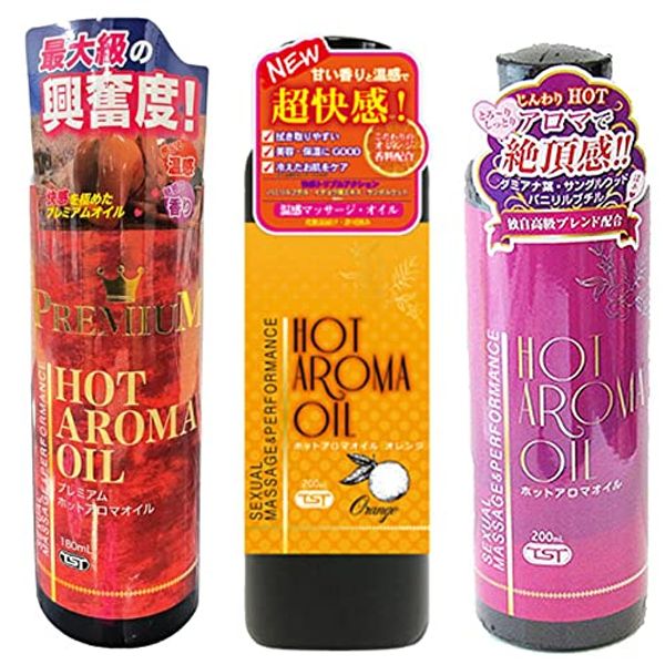 Aroma Massage Oil for the Body with Cosmetic Finish [HOT AROMA OIL | Hot Aroma Oil 200ml] Massage Oil for Body ※ Dieco Electric Name Does Not Barre Contents [Camouflage Shipping] (3 Piece Set)