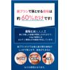 White Essence Chlorfloss 50 Dental Floss Thread Winding Teeth Whitening Periodontal Disease Bad Breath (1 Piece)