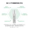 AVCA Abuka Micro Fitshot Spicure 100 Ampoule 100ml