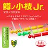 DAIWA Trout Twig Jr. Clear Vitamin