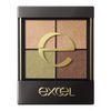 Excel Real Close CS05 Eyeshadow, Color: Beige Skin tone