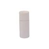 Nutley's Compostable 70ml Push Up Kraft Cosmetic Tube, White (50)
