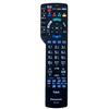 Yu Packet Panasonic LCD TV Remote Control N2QBYB000045