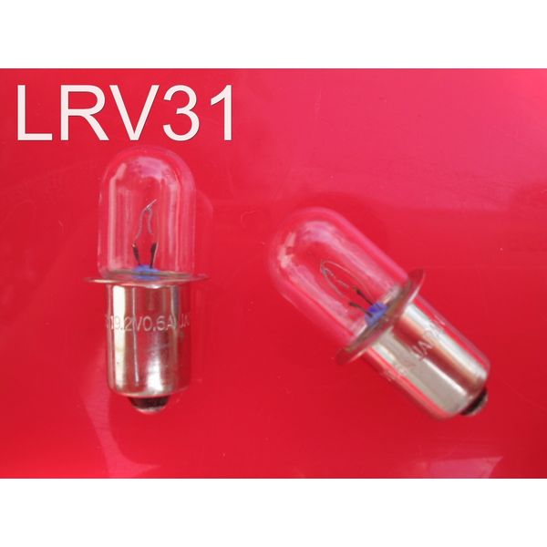 (2) CRAFTSMAN 19.2 v VOLT Flashlight / Worklight Replacement XENON Bulb 19v