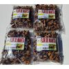 4oz Flor de Manita Devils Hand Flower Herbal Tea Chiranthodendr