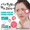 Today's Cosme Zero Spot Patch, 54 Patch, Point Patch, Spot Patch, Korean Cosmetics