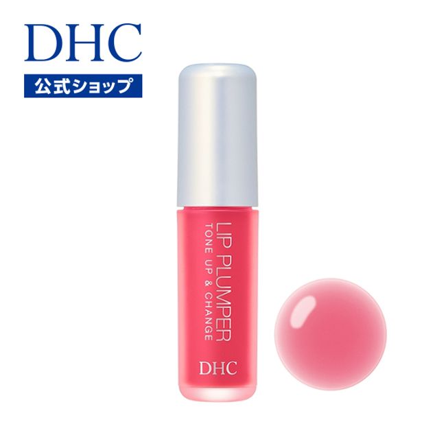 DHC Lip Plumper Tone Up &amp; Change Rose | dhc DHC Cosmetics Basic Cosmetics Lip Care Care Moisturizing Lip Care Beauty Lip Plumper lips serum lip serum