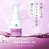 Matrixyl 3000 10% Serum 20ml COSMEDON Matrix 10 Fine Wrinkles Hari Aging Made in Japan