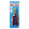MKK BHS-180 All Purpose Stainless Steel Shears